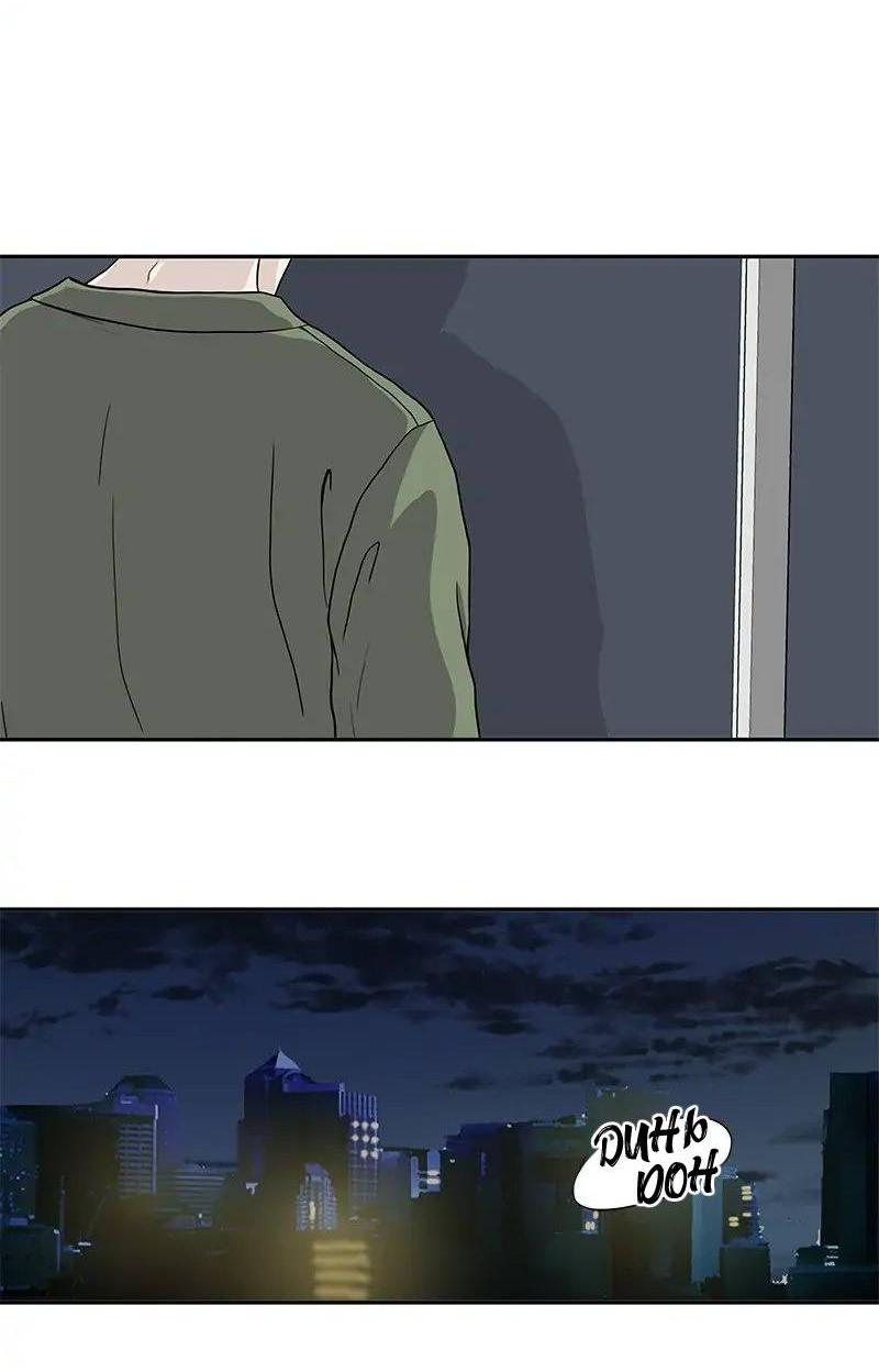 Манга Разрыв - Глава 40 Страница 8