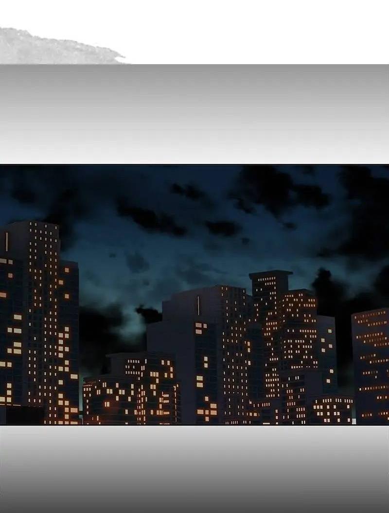 Манга Разрыв - Глава 39 Страница 24