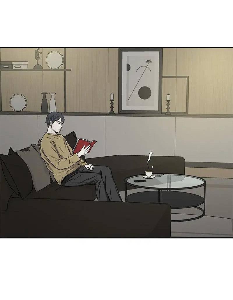 Манга Разрыв - Глава 39 Страница 2