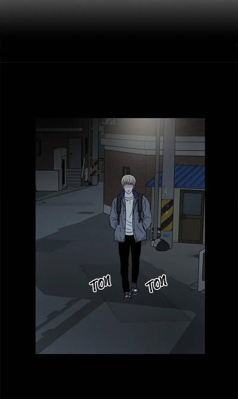 Манга Разрыв - Глава 39 Страница 25