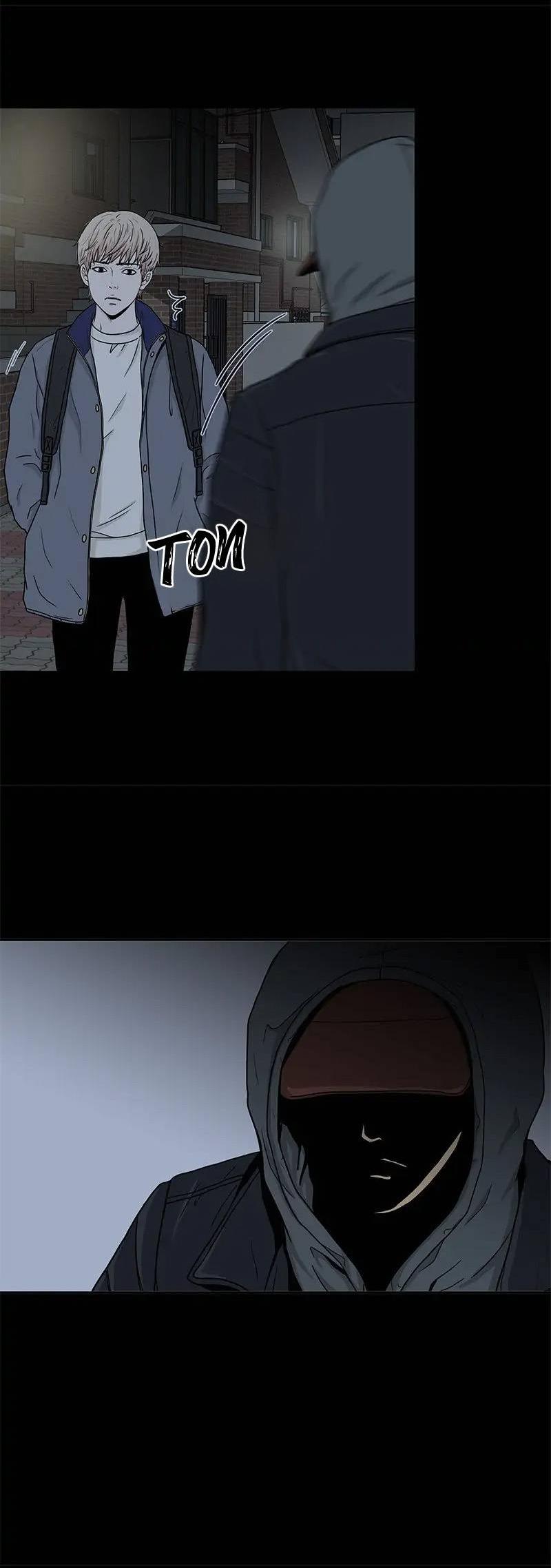 Манга Разрыв - Глава 39 Страница 28