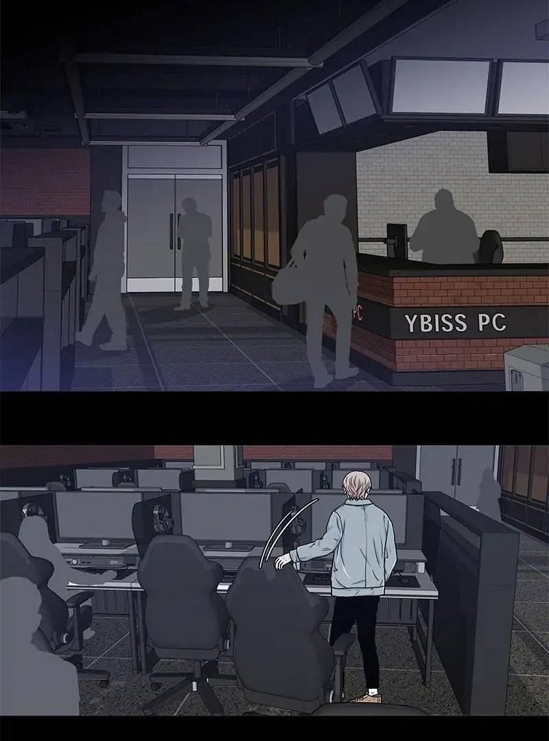 Манга Разрыв - Глава 38 Страница 12