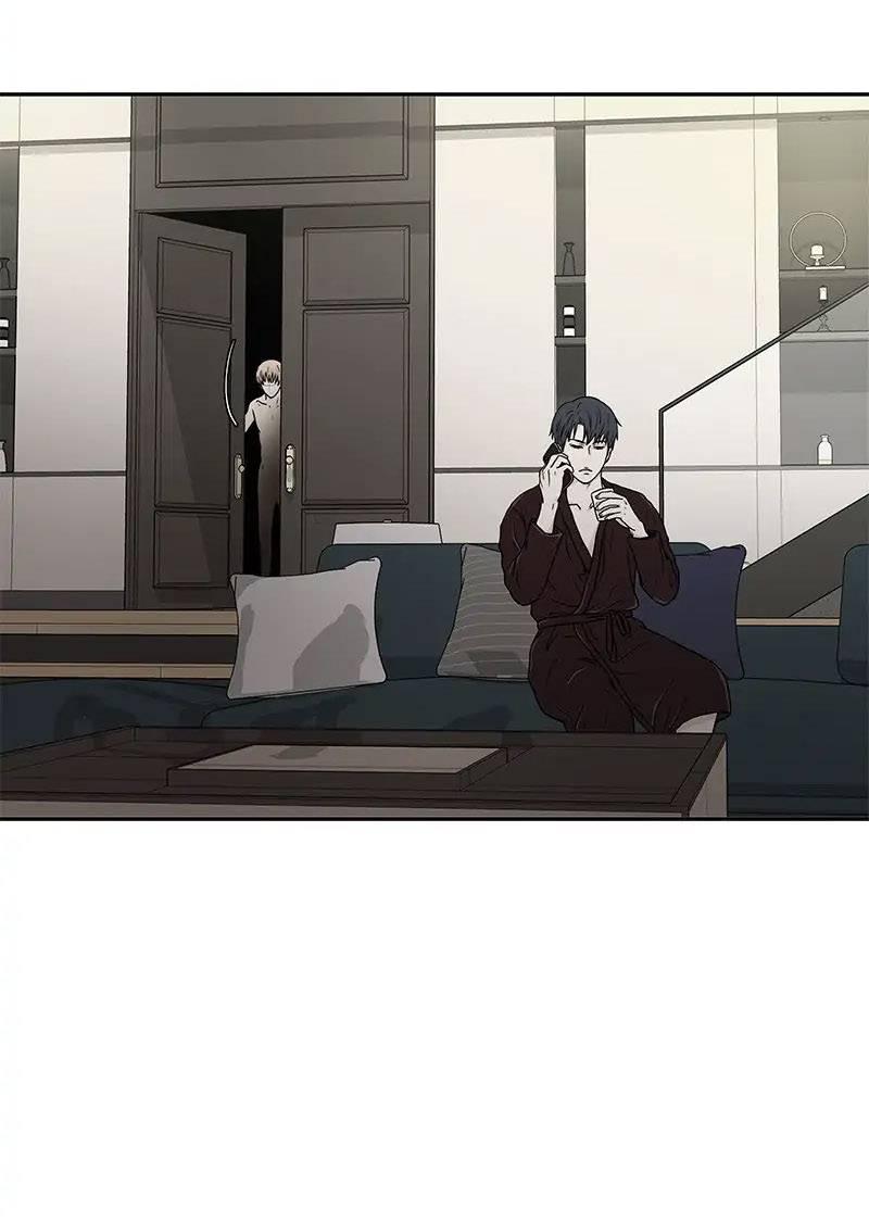 Манга Разрыв - Глава 37 Страница 26