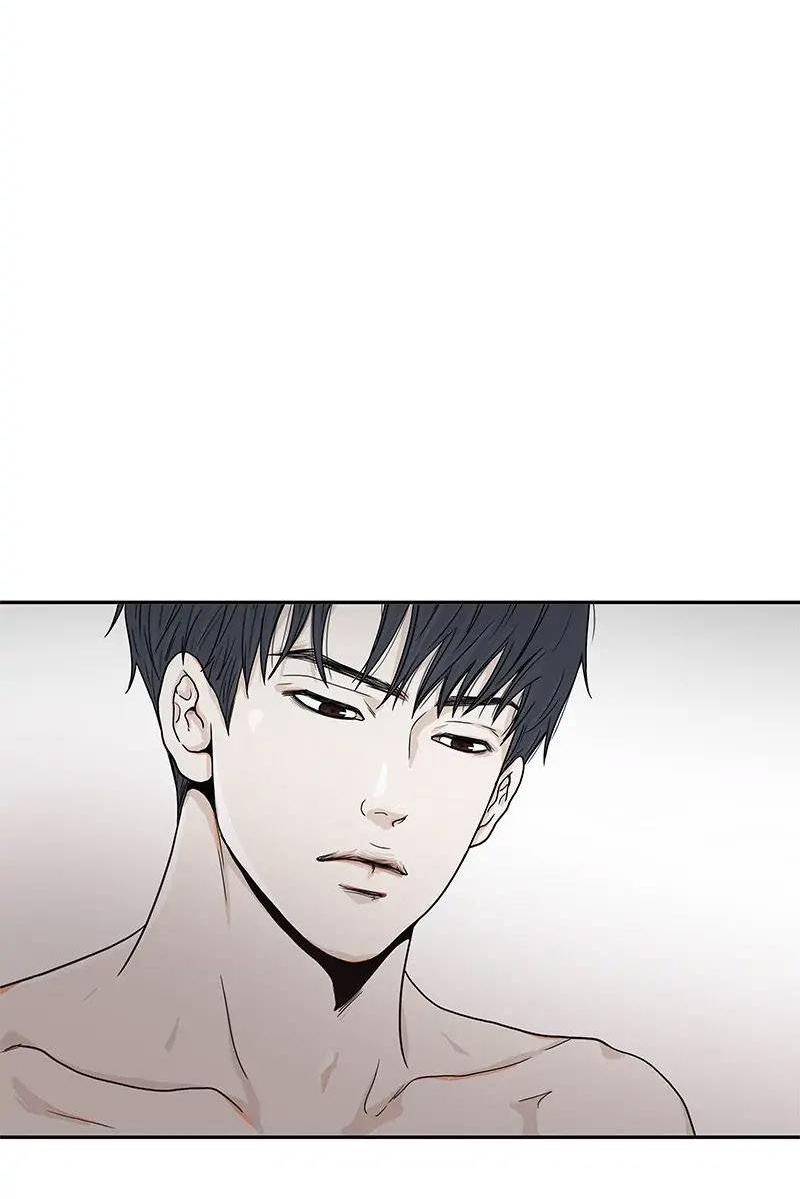 Манга Разрыв - Глава 37 Страница 21