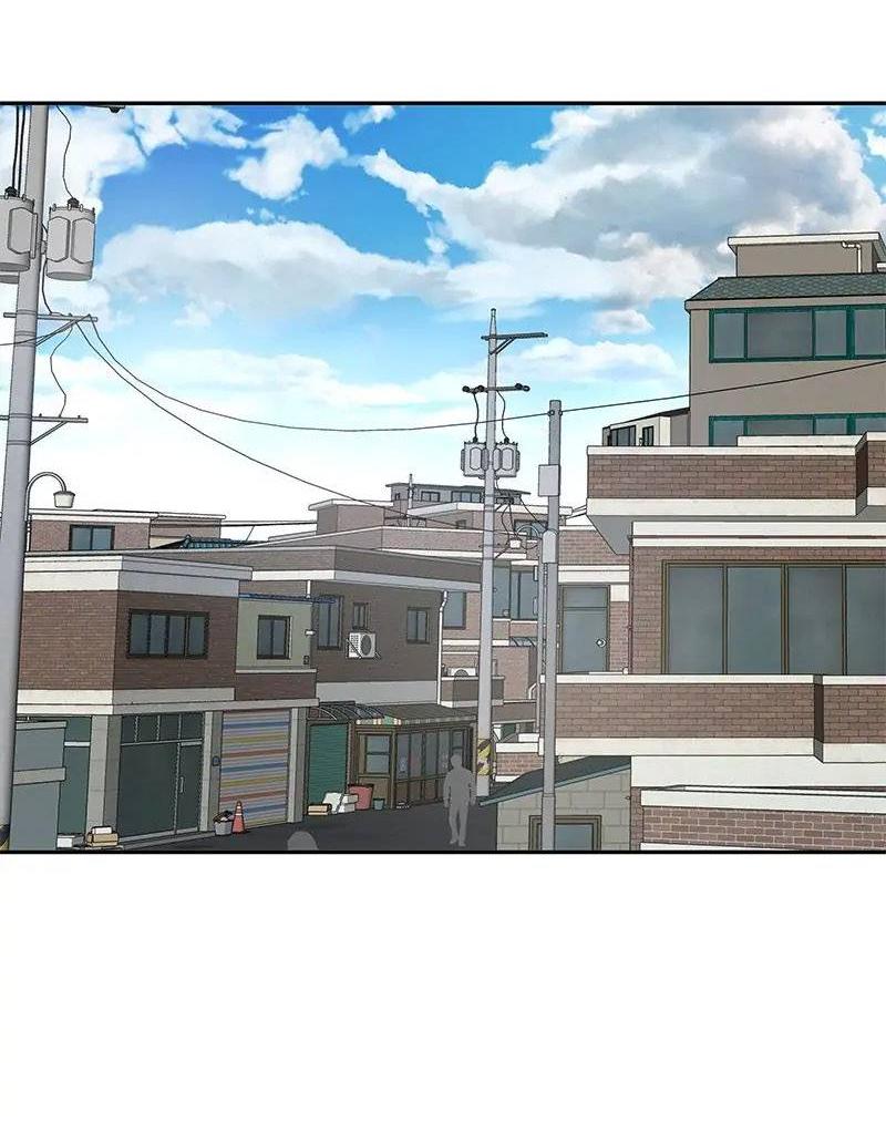 Манга Разрыв - Глава 37 Страница 30