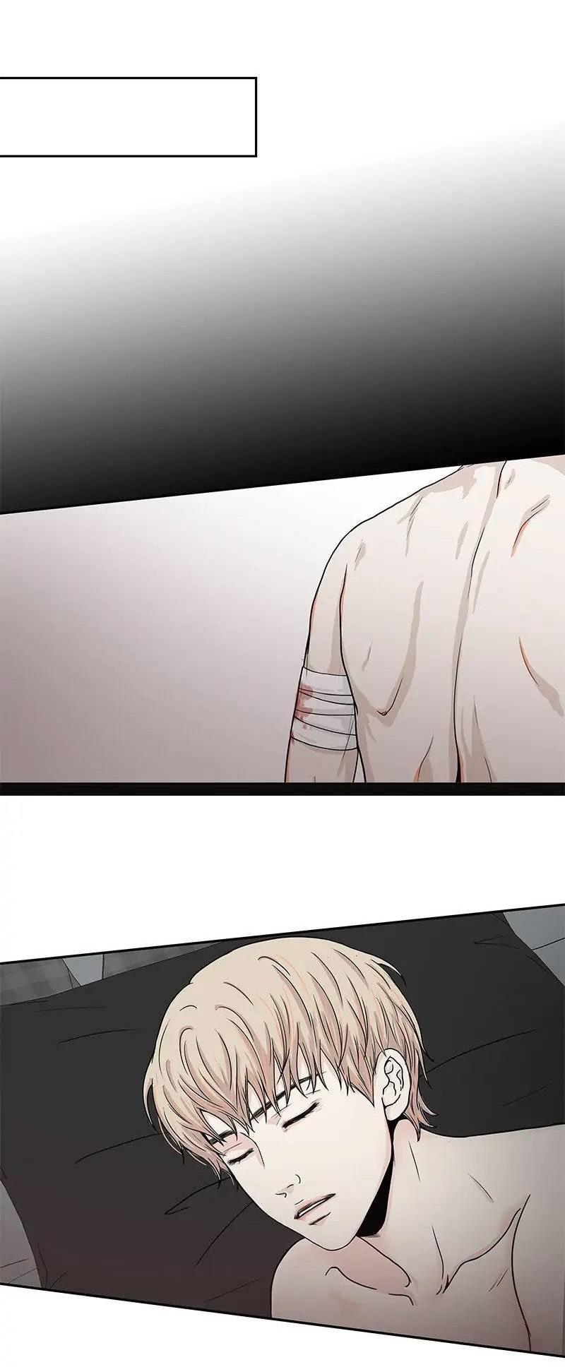 Манга Разрыв - Глава 37 Страница 20