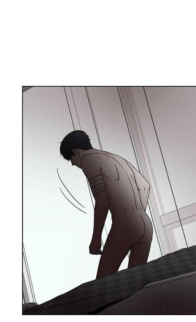 Манга Разрыв - Глава 37 Страница 22