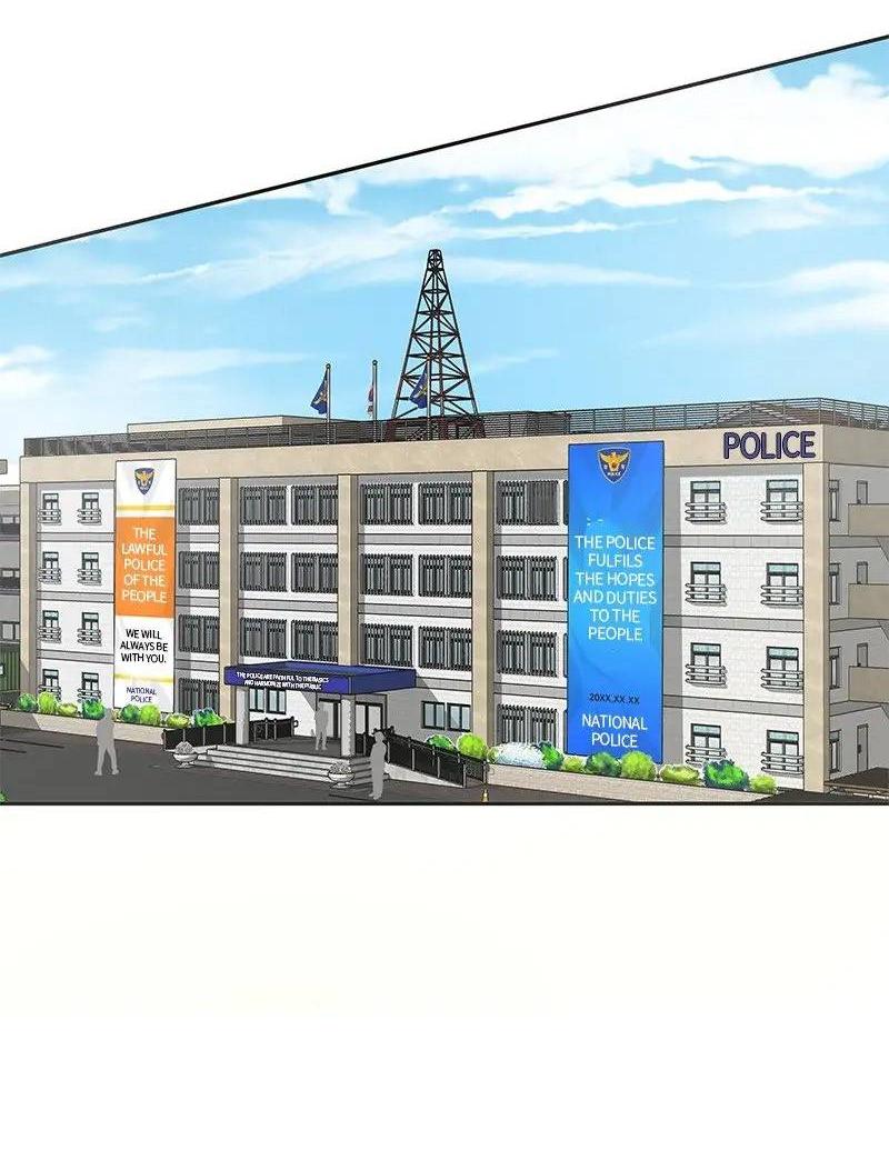 Манга Разрыв - Глава 36 Страница 2