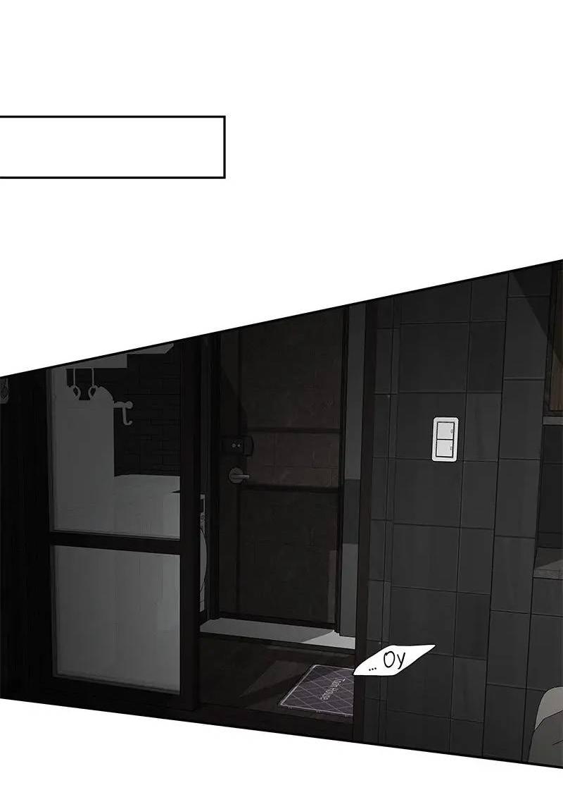 Манга Разрыв - Глава 36 Страница 26