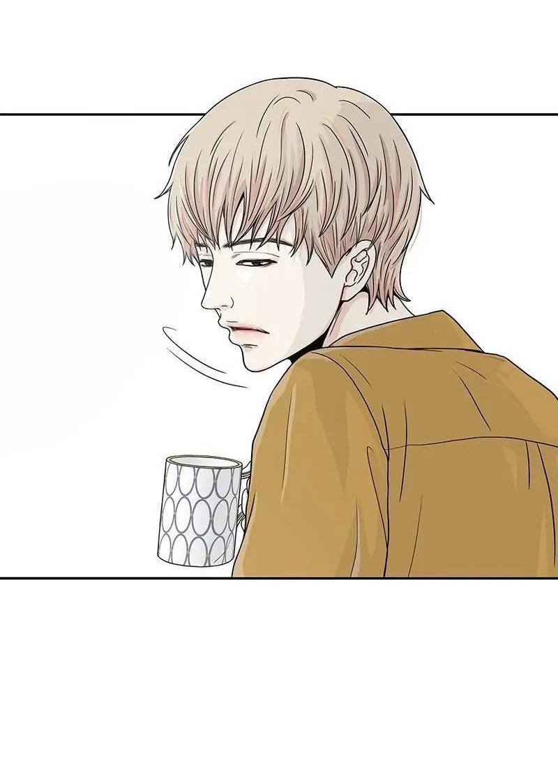 Манга Разрыв - Глава 36 Страница 32