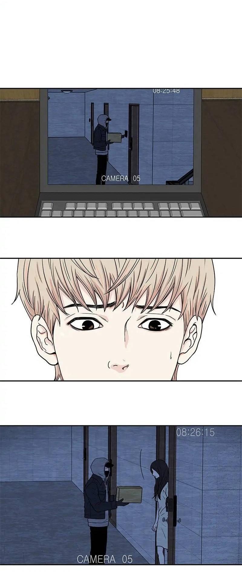 Манга Разрыв - Глава 36 Страница 4