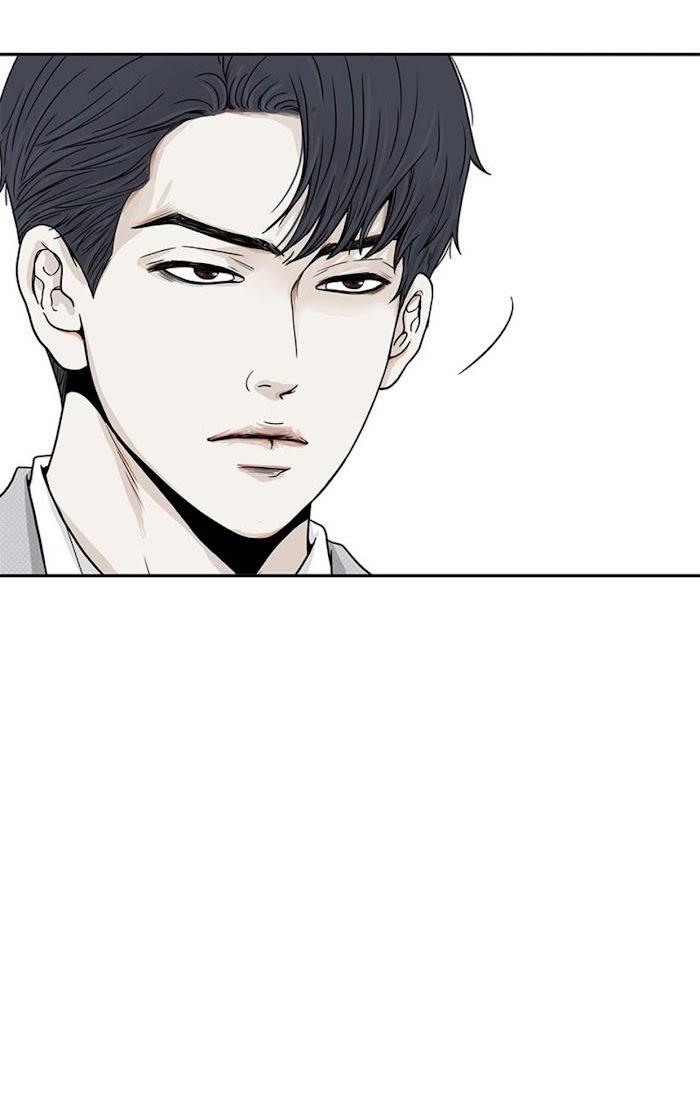 Манга Разрыв - Глава 35 Страница 9