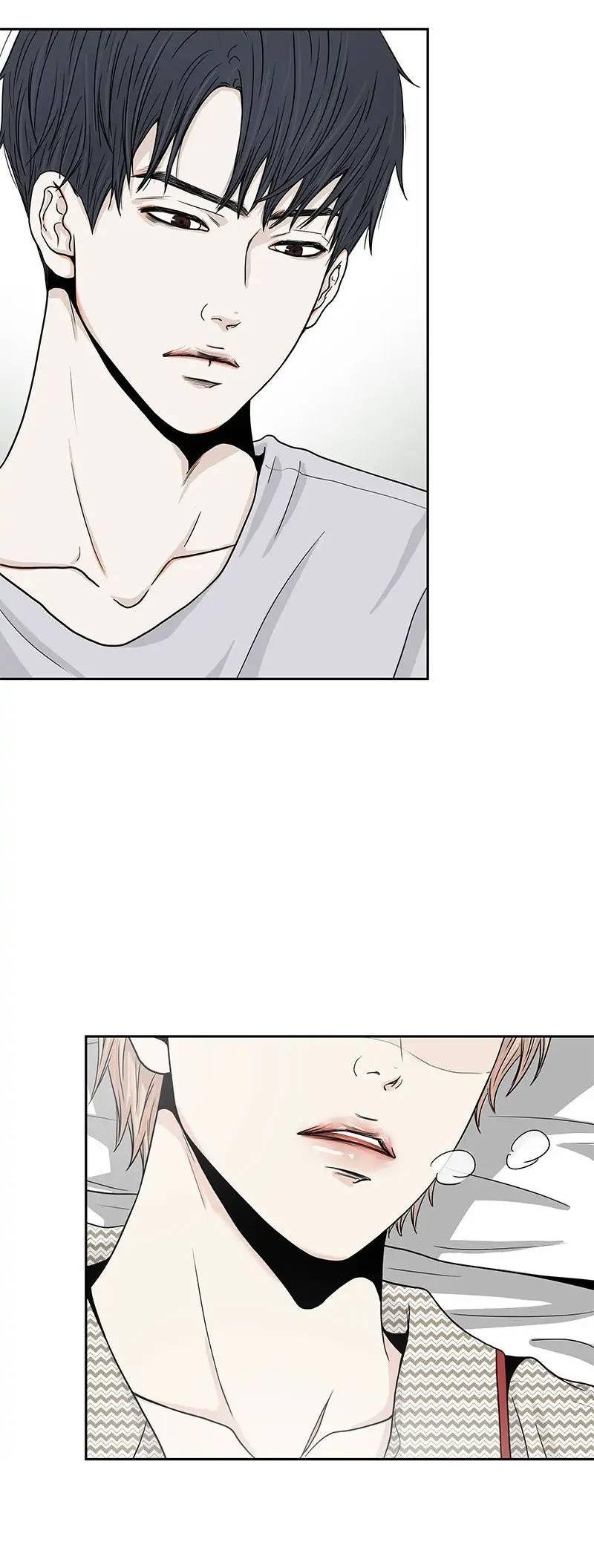 Манга Разрыв - Глава 34 Страница 2