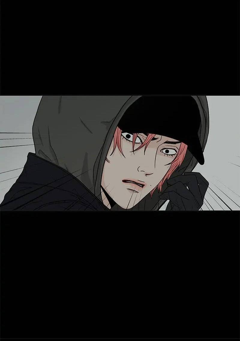 Манга Разрыв - Глава 34 Страница 25