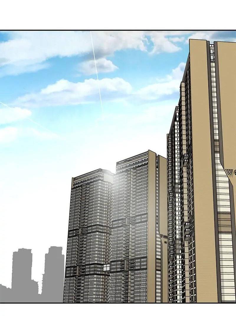 Манга Разрыв - Глава 33 Страница 32