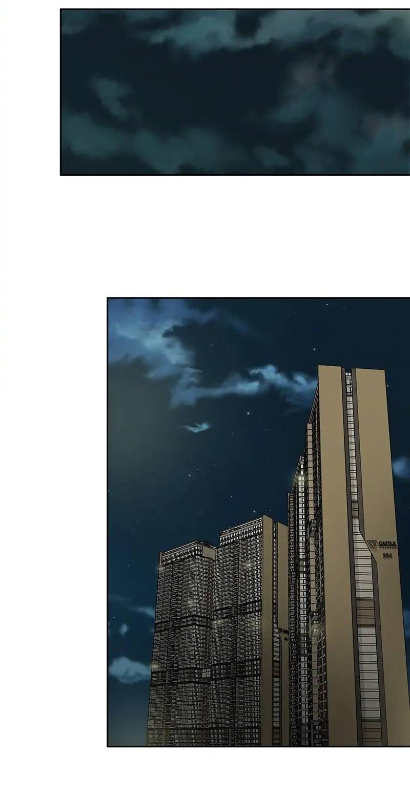 Манга Разрыв - Глава 32 Страница 13