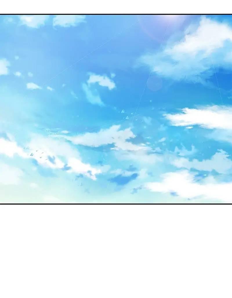 Манга Разрыв - Глава 32 Страница 27