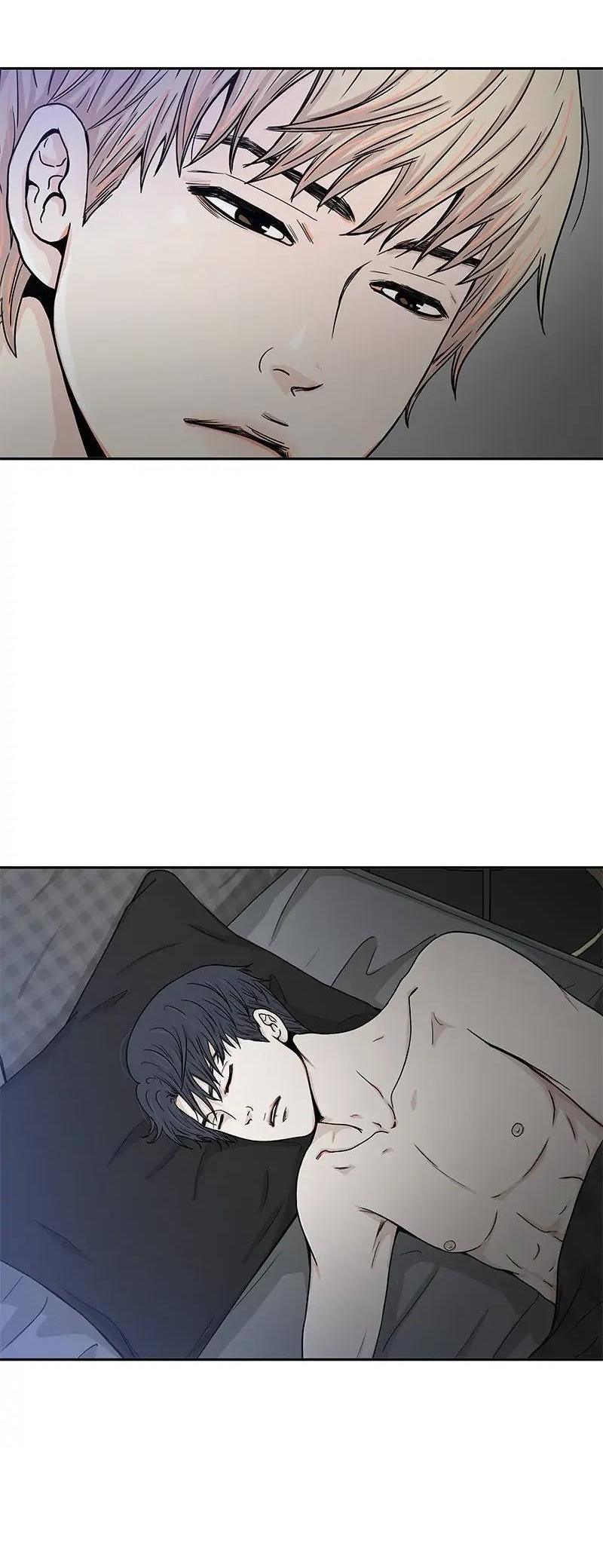 Манга Разрыв - Глава 32 Страница 25