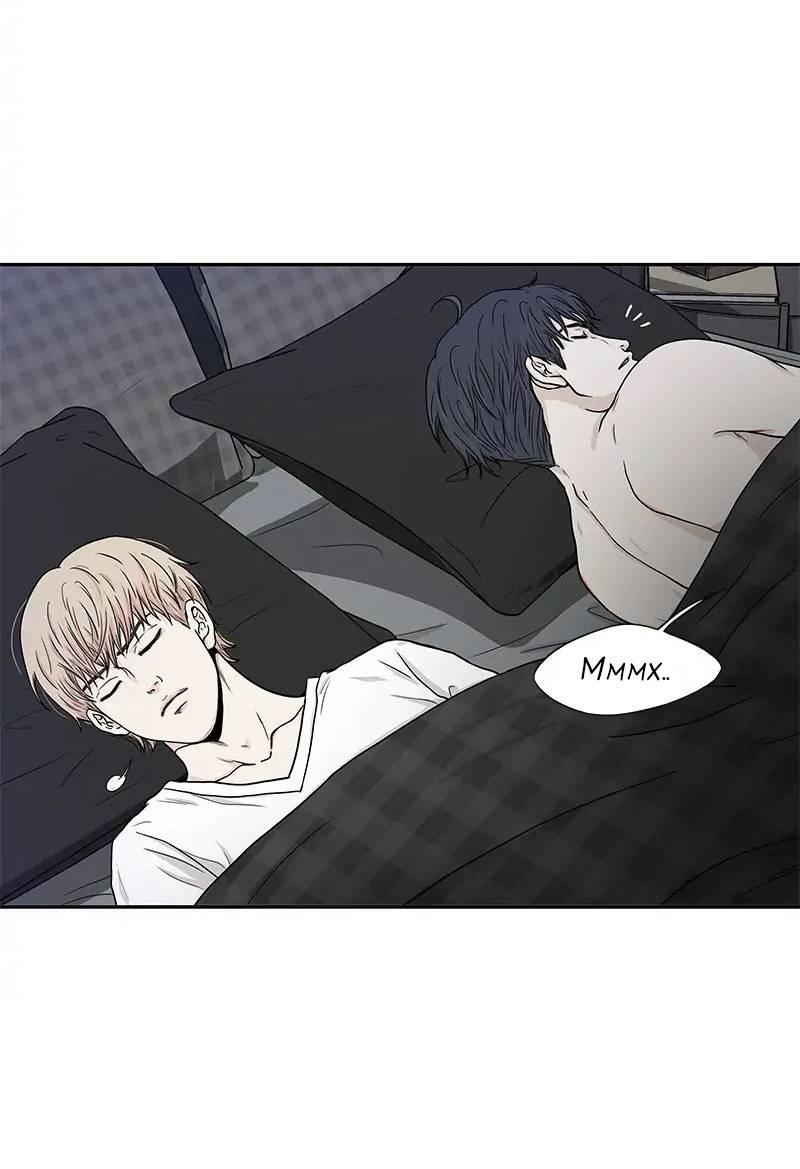 Манга Разрыв - Глава 32 Страница 15