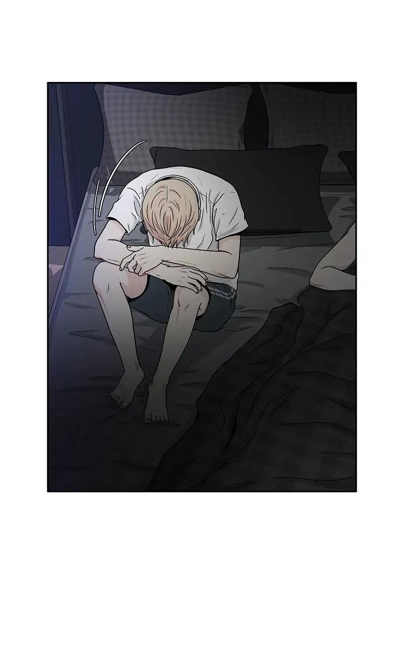 Манга Разрыв - Глава 32 Страница 26