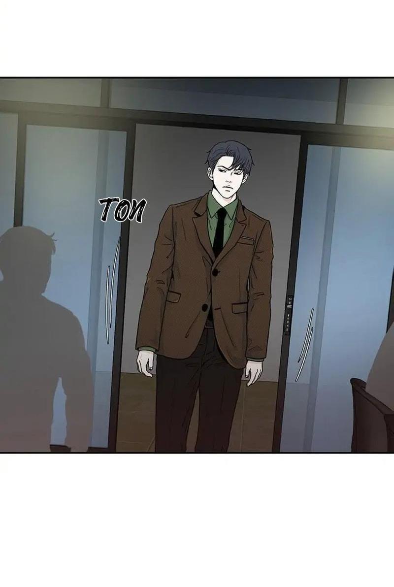 Манга Разрыв - Глава 30 Страница 25