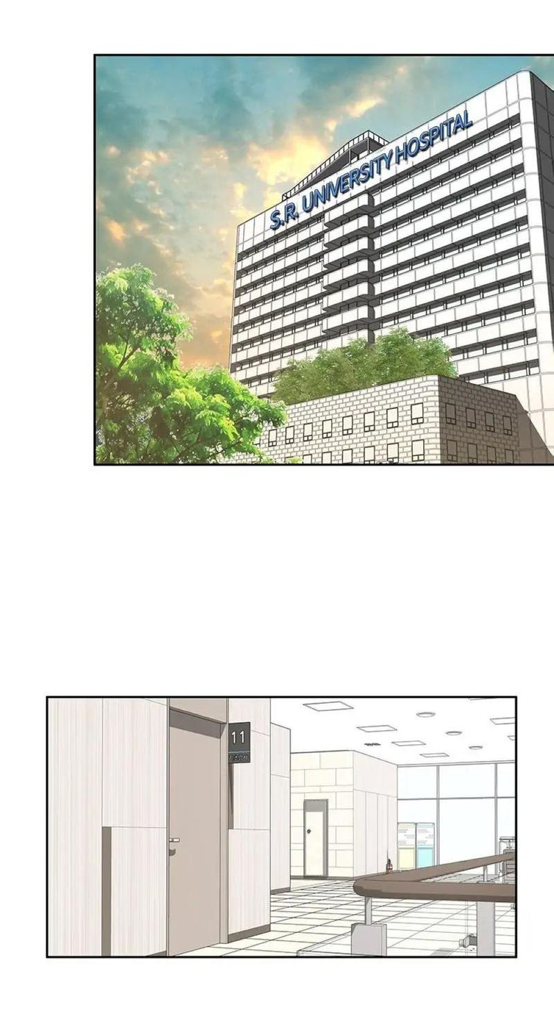 Манга Разрыв - Глава 29 Страница 6