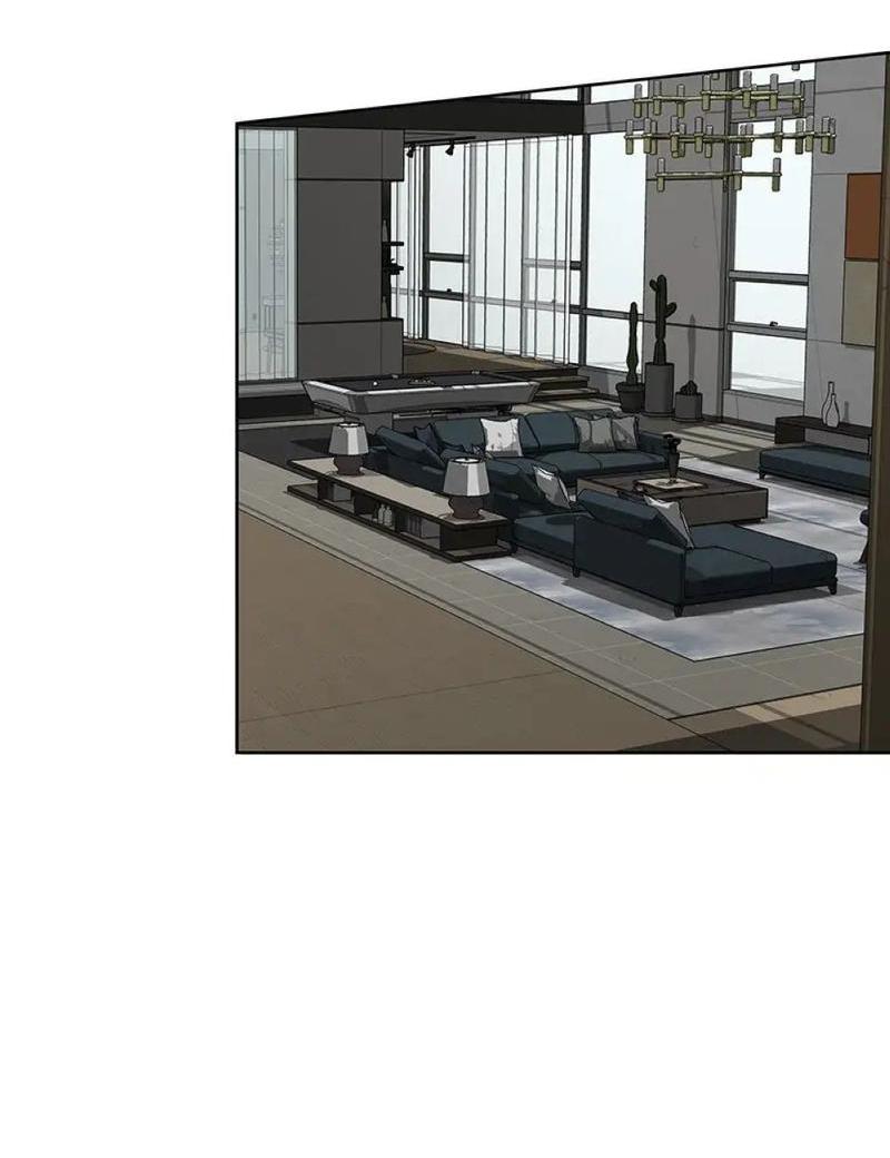 Манга Разрыв - Глава 29 Страница 21