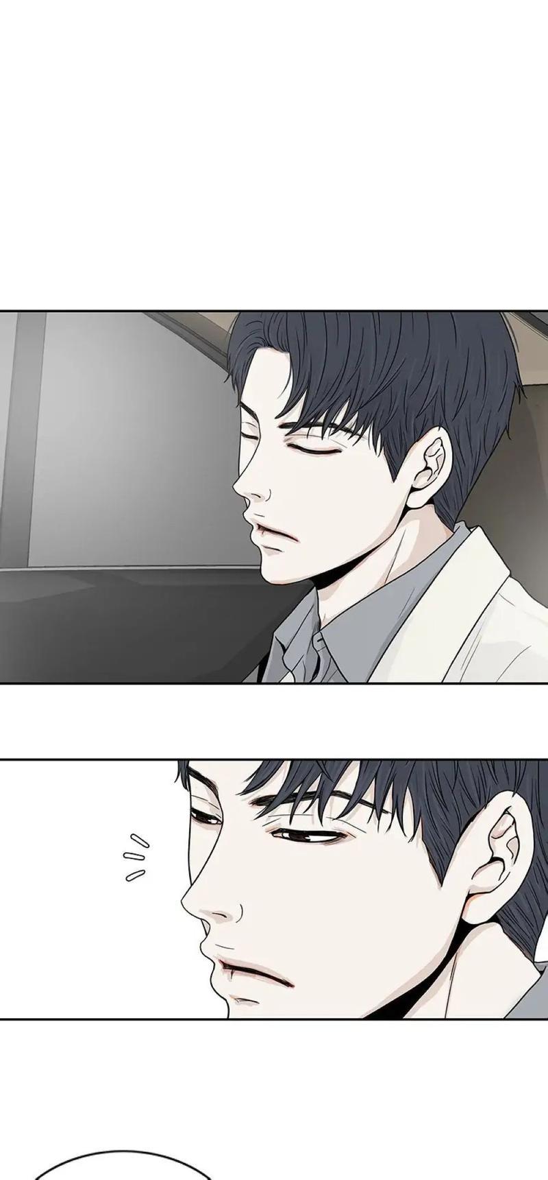 Манга Разрыв - Глава 28 Страница 25