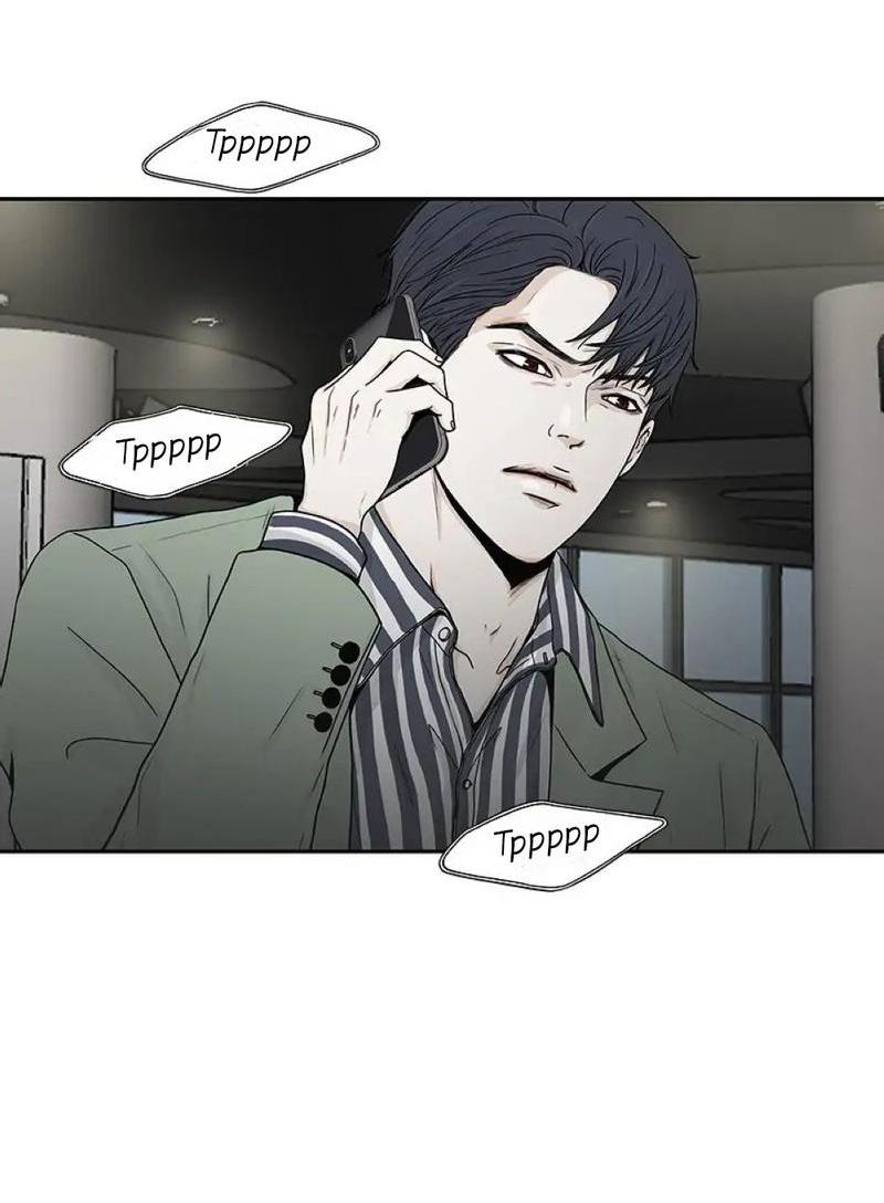 Манга Разрыв - Глава 28 Страница 31