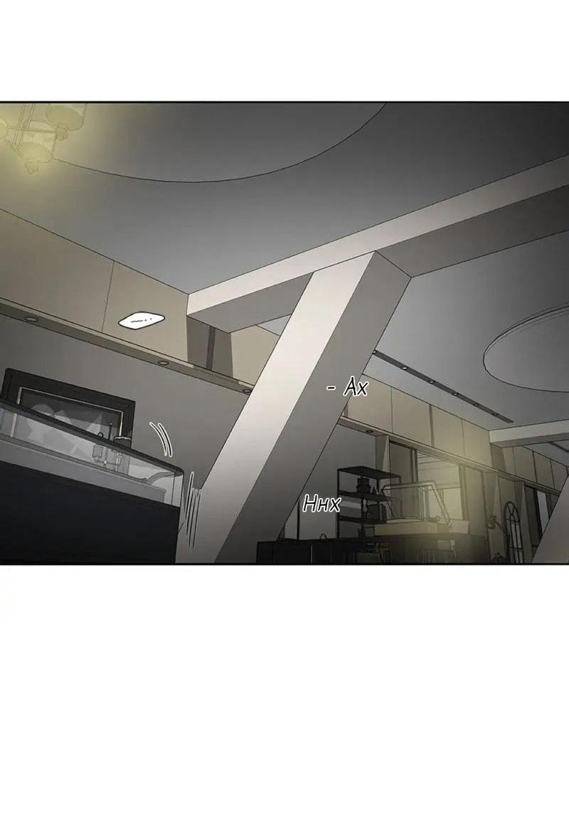 Манга Разрыв - Глава 27 Страница 28