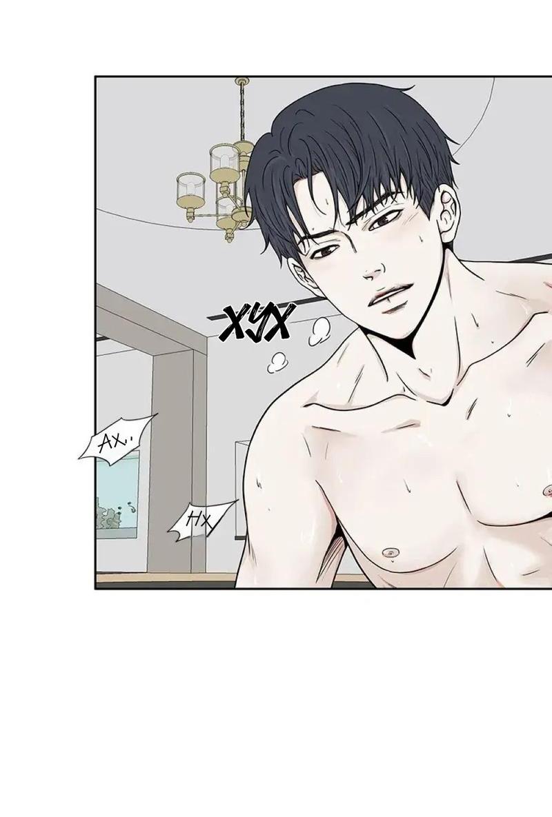 Манга Разрыв - Глава 27 Страница 35