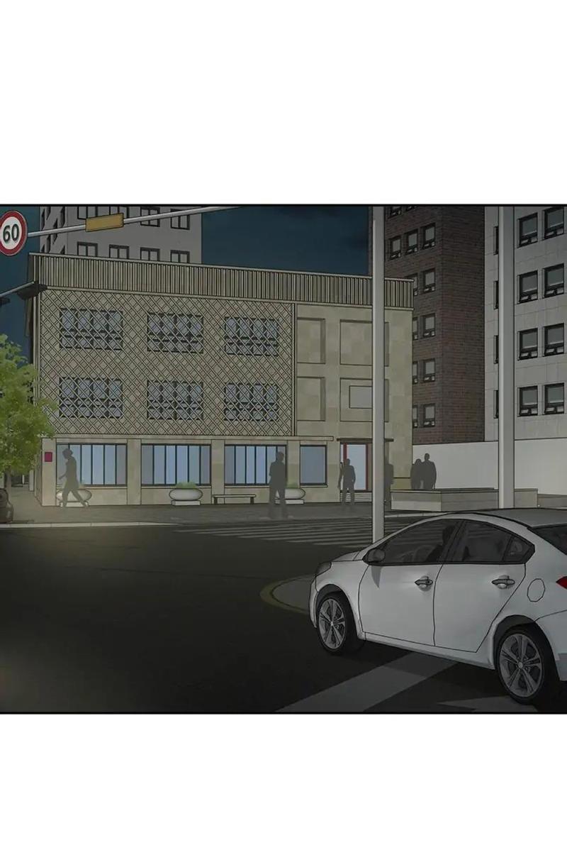 Манга Разрыв - Глава 26 Страница 22