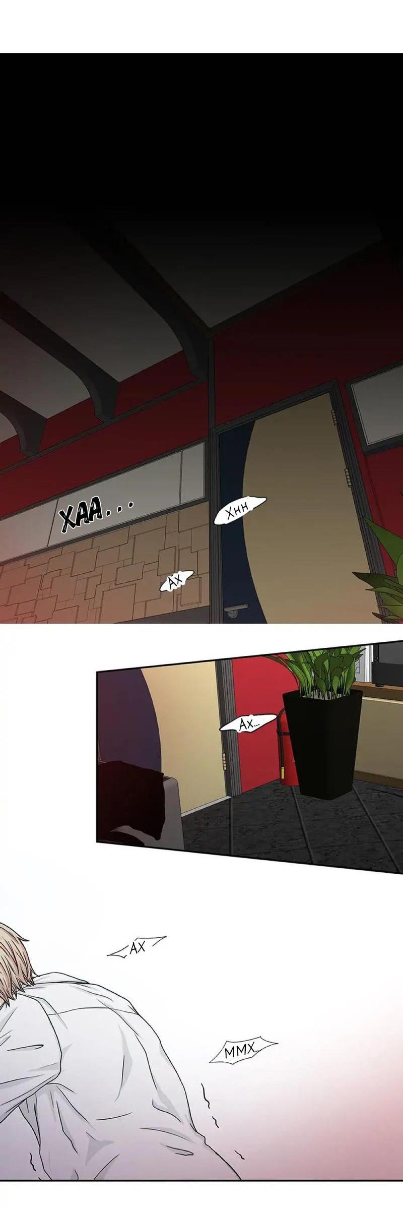 Манга Разрыв - Глава 26 Страница 25