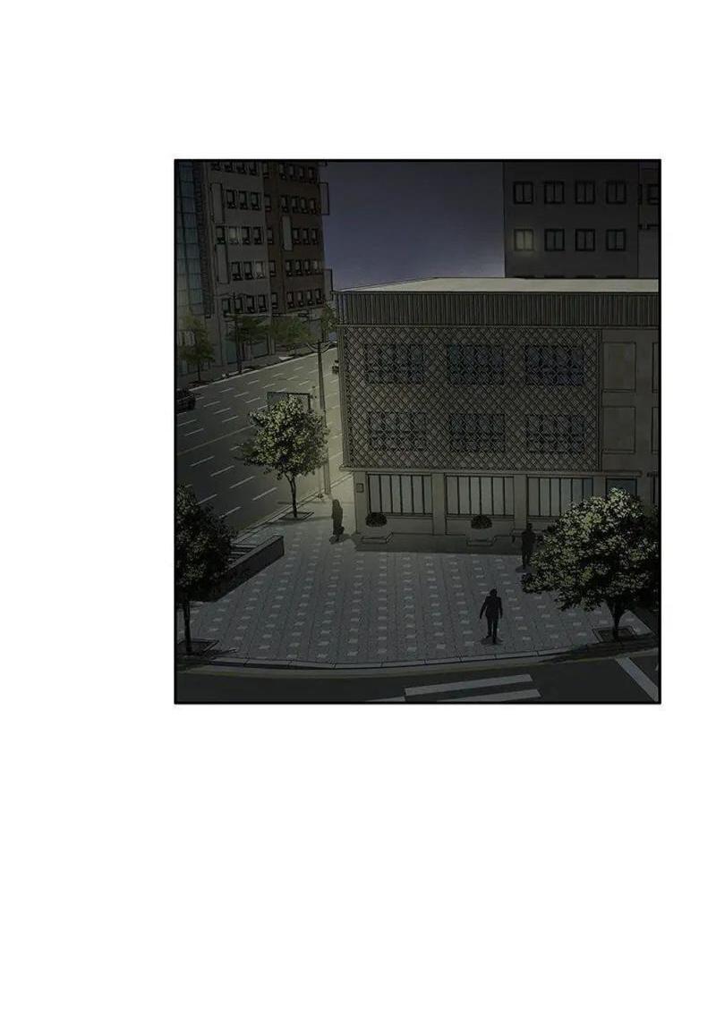 Манга Разрыв - Глава 25 Страница 21