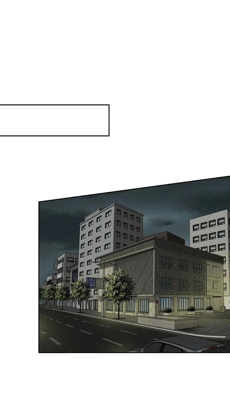 Манга Разрыв - Глава 25 Страница 31