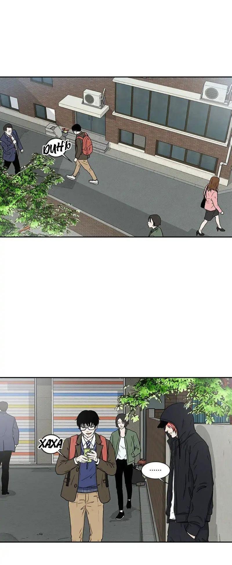 Манга Разрыв - Глава 24 Страница 2