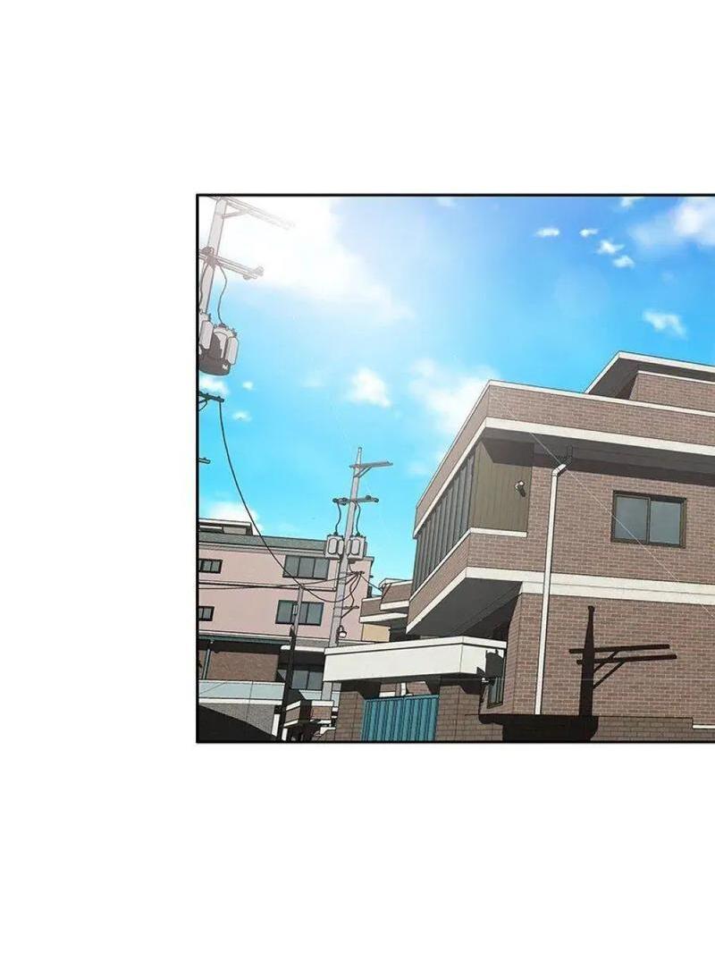 Манга Разрыв - Глава 23 Страница 33