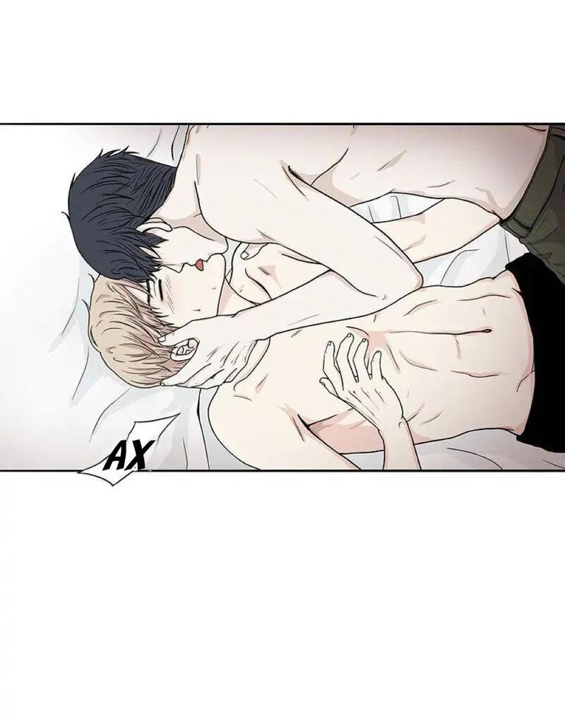 Манга Разрыв - Глава 23 Страница 24