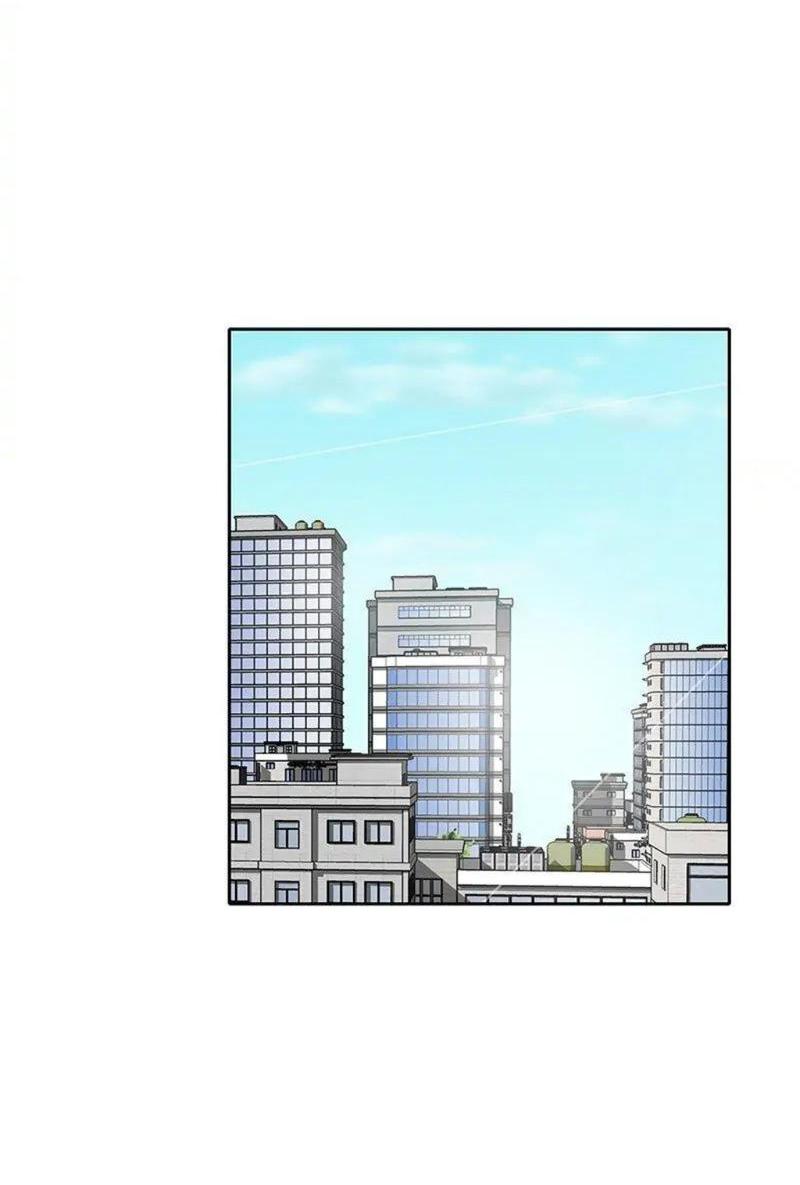 Манга Разрыв - Глава 21 Страница 16