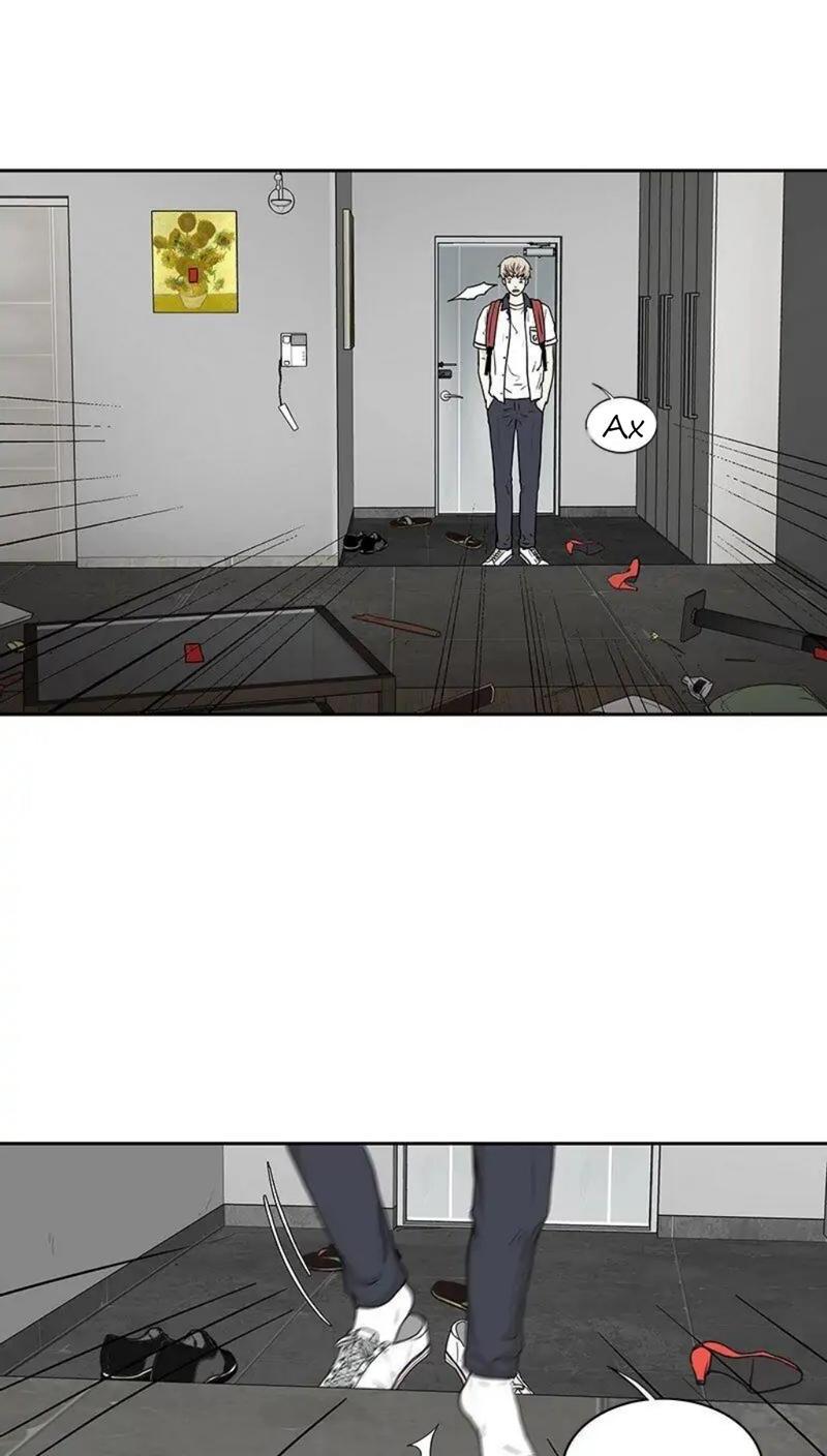 Манга Разрыв - Глава 20 Страница 21