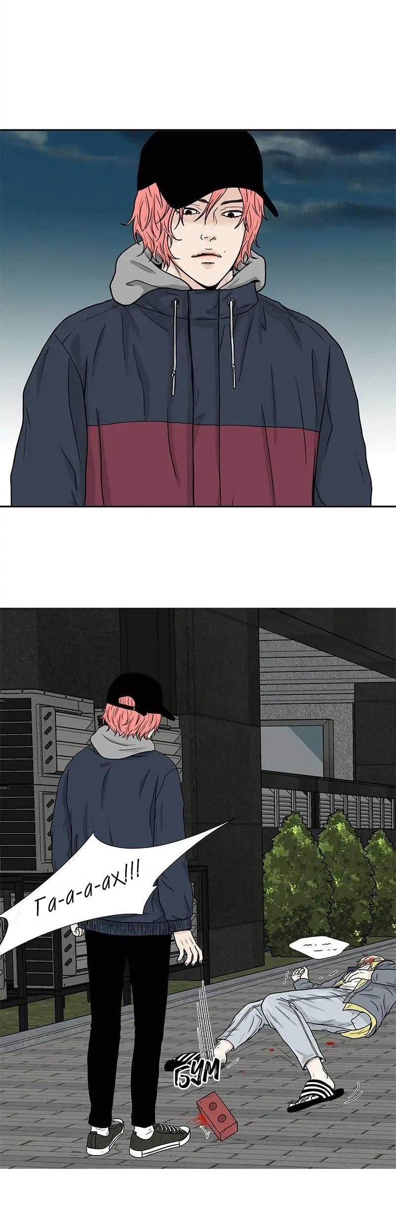 Манга Разрыв - Глава 47 Страница 28