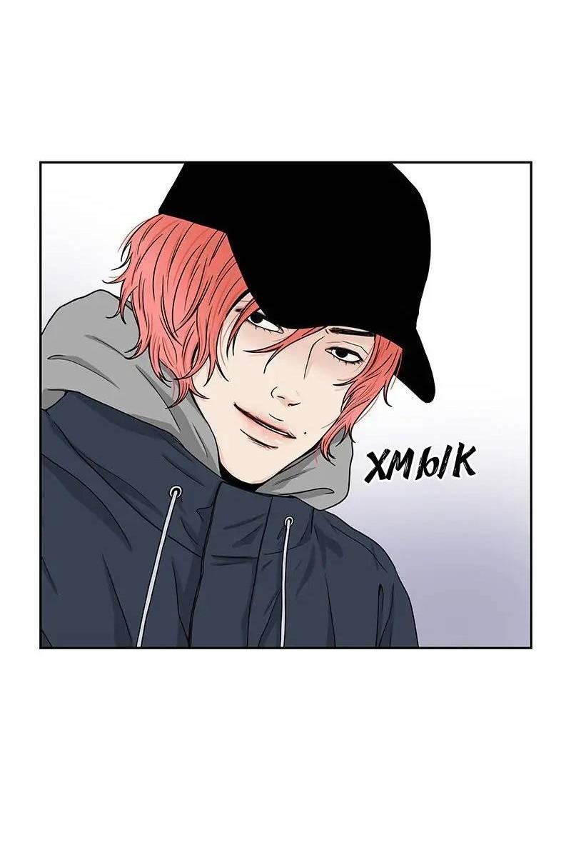 Манга Разрыв - Глава 47 Страница 33