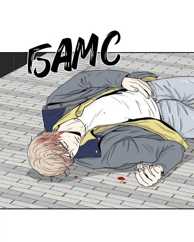 Манга Разрыв - Глава 47 Страница 27