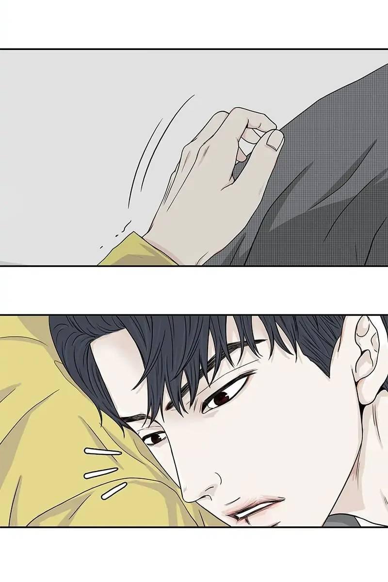 Манга Разрыв - Глава 46 Страница 26