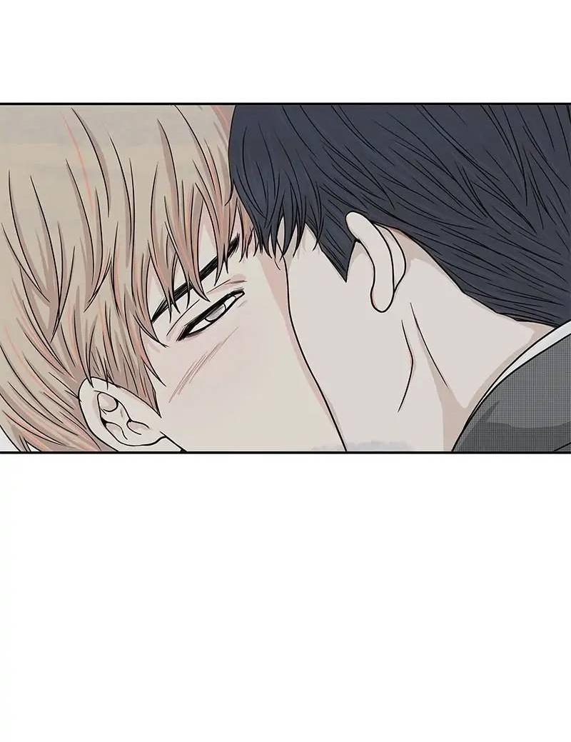 Манга Разрыв - Глава 46 Страница 21