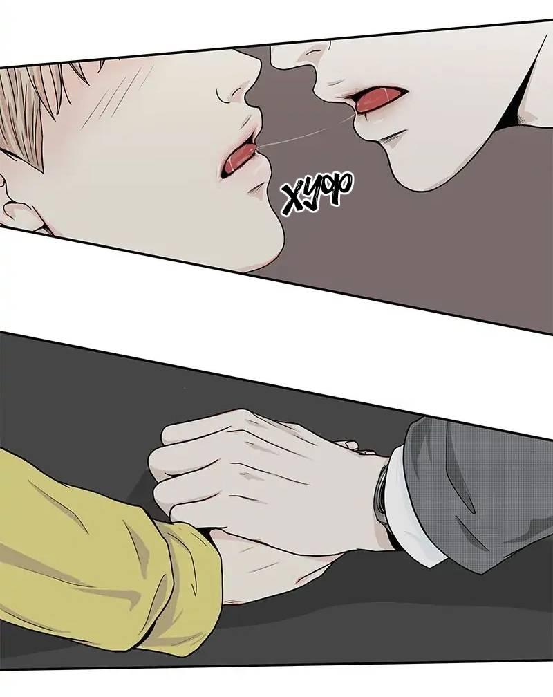 Манга Разрыв - Глава 46 Страница 22