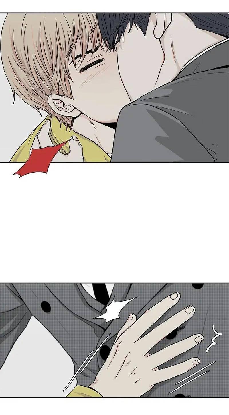 Манга Разрыв - Глава 46 Страница 19