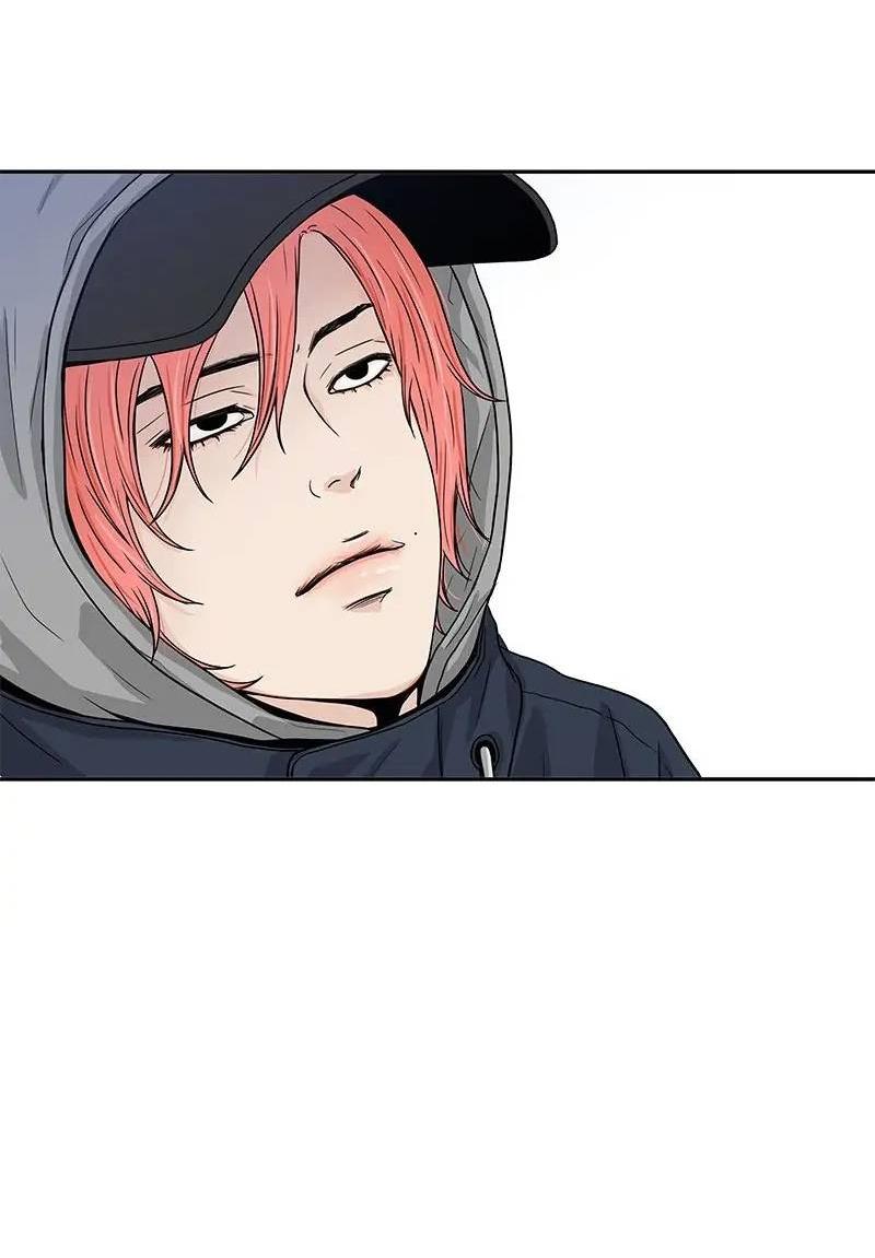 Манга Разрыв - Глава 45 Страница 20