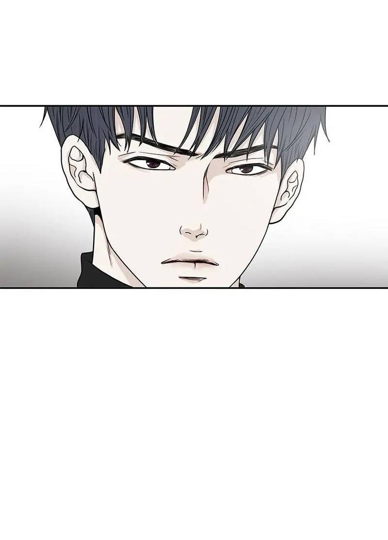 Манга Разрыв - Глава 53 Страница 3