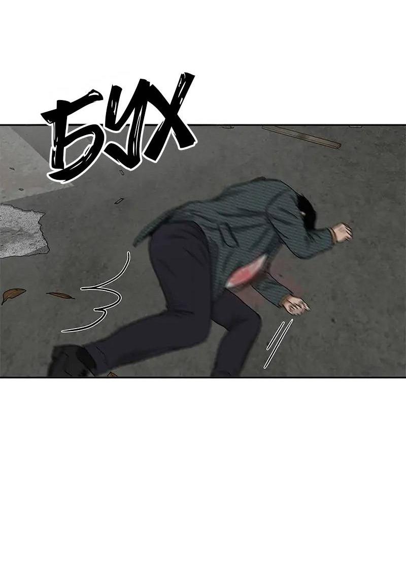 Манга Разрыв - Глава 52 Страница 18